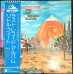 LITTLE FEAT The Last Record Album (Warner Bros. Records – P-10070W) Japan 1975 LP (Rock)